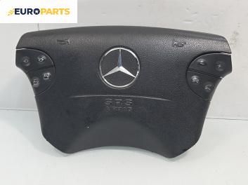 Airbag за Mercedes-Benz E-Class Sedan (W210) (06.1995 - 08.2003), 4+1 вр., седан, позиция: предна