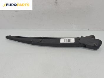 Рамо задна чистачка за Mini Hatchback I (R50, R53) (06.2001 - 09.2006), позиция: задна
