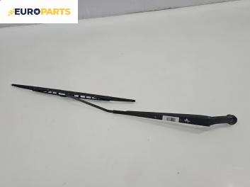 Рамо на чистачка за Mazda 626 V Sedan (05.1997 - 10.2002), позиция: дясна