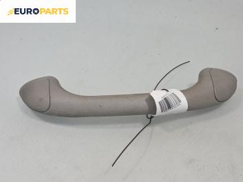 Ръкохватка за таван за Mazda 626 V Sedan (05.1997 - 10.2002), 4+1 вр., позиция: задна, дясна