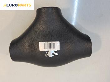 Airbag за Peugeot 206 CC Cabrio (09.2000 - 12.2008), 2+1 вр., кабрио, позиция: предна