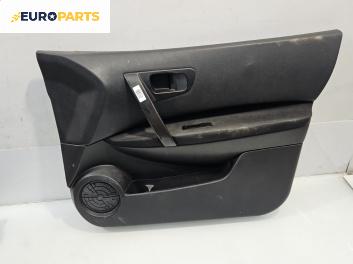 Кора врата за Nissan Qashqai I SUV (12.2006 - 04.2014), 4+1 вр., джип, позиция: предна, дясна