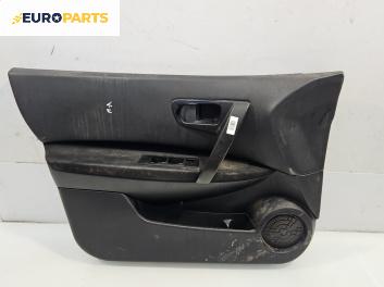 Кора врата за Nissan Qashqai I SUV (12.2006 - 04.2014), 4+1 вр., джип, позиция: предна, лява