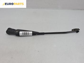 Рамо задна чистачка за Mazda Premacy Minivan (07.1999 - 03.2005), позиция: задна