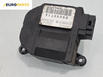 Моторче клапа парно за Peugeot Partner Combispace (05.1996 - 12.2015) 1.6 HDi 90, 90 к.с., № 030997F