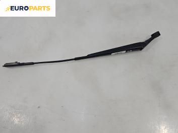 Рамо на чистачка за Opel Zafira B Minivan (07.2005 - 14.2015), позиция: дясна