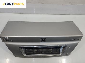 Заден капак за Honda Accord VI Sedan (03.1997 - 12.2003), 4+1 вр., седан, позиция: задна