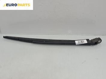 Рамо задна чистачка за Nissan Murano I SUV (08.2003 - 09.2008), позиция: задна