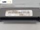 Компютър двигател за Ford Focus I Estate (02.1999 - 12.2007) 1.8 Turbo DI / TDDi, 90 к.с., № 254A-12A650-MA