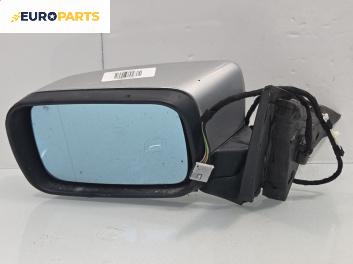 Огледало за BMW 3 Series E46 Touring (10.1999 - 06.2005), 4+1 вр., комби, позиция: лява