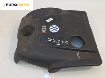 Декоративен капак двигател за Volkswagen Golf IV Hatchback (08.1997 - 06.2005)