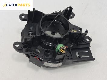 Лентов кабел за Airbag за BMW 3 Series E46 Touring (10.1999 - 06.2005)