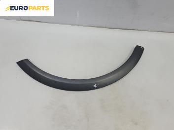 Вежда калник за Opel Antara SUV (05.2006 - 03.2015), джип, позиция: предна, дясна