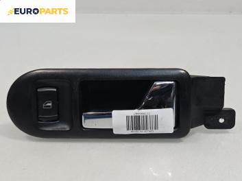 Вътрешна дръжка за Volkswagen Golf IV Hatchback (08.1997 - 06.2005), 4+1 вр., хечбек, позиция: предна, дясна