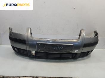 Предна броня за Volkswagen Passat IV Sedan B5.5 (10.2000 - 12.2005), седан, позиция: предна
