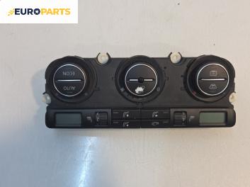 Панел климатроник за Volkswagen Touran Minivan I (02.2003 - 05.2010)