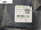Халоген за Audi A4 Avant B7 (11.2004 - 06.2008), комби, позиция: дясна, №  8E0941699C