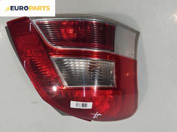 Стоп за Toyota Yaris Hatchback II (01.2005 - 12.2014), хечбек, позиция: дясна