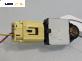 Сензор airbag за Peugeot 4007 SUV (02.2007 - 03.2013)