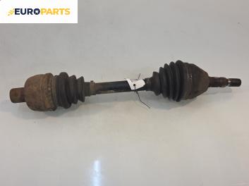 Полуоска за Opel Zafira B Minivan (07.2005 - 14.2015) 1.7 CDTI, 125 к.с., позиция: предна, лява