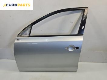 Врата за Hyundai i30 Hatchback I (10.2007 - 11.2011), 4+1 вр., хечбек, позиция: предна, лява