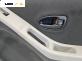 Кора врата за Toyota Yaris Hatchback II (01.2005 - 12.2014), 2+1 вр., хечбек, позиция: дясна