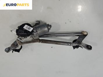 Ел. мотор за чистачките за Toyota Yaris Hatchback II (01.2005 - 12.2014), хечбек, позиция: предна