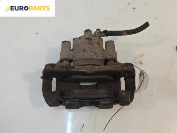Спирачен апарат за Toyota Yaris Hatchback II (01.2005 - 12.2014), позиция: задна, дясна