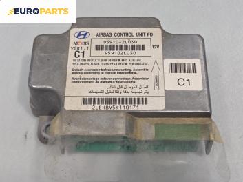 Модул за AIRBAG за Hyundai i30 Hatchback I (10.2007 - 11.2011), № 959102L030