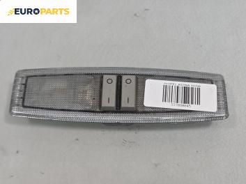 Плафон за Opel Astra H GTC (03.2005 - 10.2010)