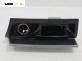 Пепелник за Opel Astra H GTC (03.2005 - 10.2010)