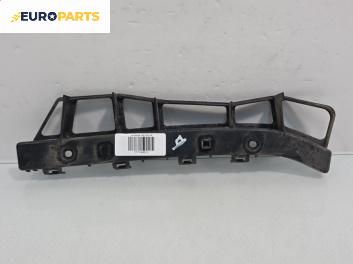 Държач броня за Hyundai i30 Hatchback I (10.2007 - 11.2011), хечбек, позиция: задна, дясна