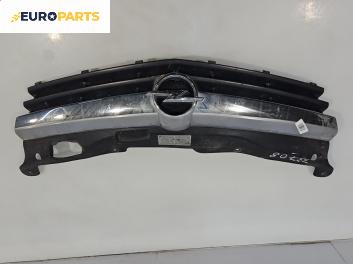 Решетка за Opel Astra H GTC (03.2005 - 10.2010), хечбек, позиция: предна