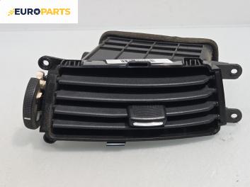 Духалка парно за Hyundai i30 Hatchback I (10.2007 - 11.2011)
