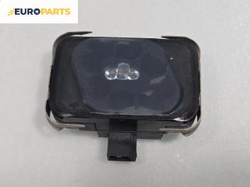 Сензор за дъжд за Opel Astra H GTC (03.2005 - 10.2010)