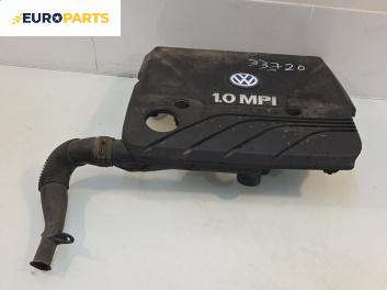 Декоративен капак двигател за Volkswagen Polo Hatchback III (10.1999 - 10.2001)