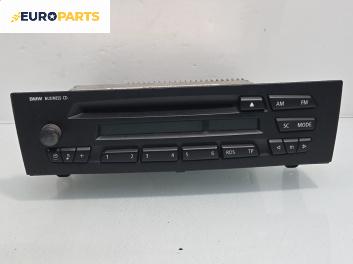 CD плеър за BMW 3 Series E90 Touring E91 (09.2005 - 06.2012), № 10R-022456
