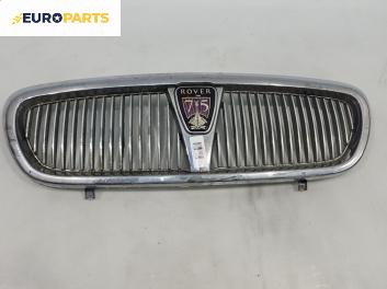 Решетка за Rover 75 Sedan (02.1999 - 05.2005), седан, позиция: предна