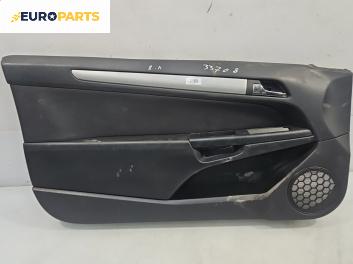 Кора врата за Opel Astra H GTC (03.2005 - 10.2010), 2+1 вр., хечбек, позиция: лява