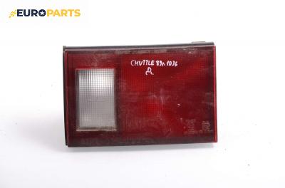 Вътрешен стоп за Honda Civic II Shuttle (01.1988 - 02.1995), позиция: дясна