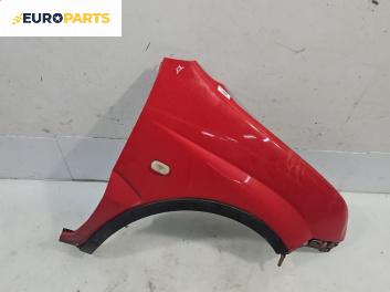 Калник за Suzuki Ignis II Hatchback (08.2003 - 12.2007), 4+1 вр., хечбек, позиция: предна, лява