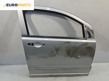 Врата за Dodge Caliber Hatchback (06.2006 - 12.2012), 4+1 вр., хечбек, позиция: предна, дясна