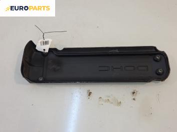 Декоративен капак двигател за Suzuki Ignis II Hatchback (08.2003 - 12.2007)