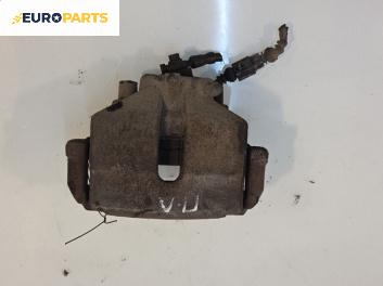Спирачен апарат за Volkswagen Touran Minivan I (02.2003 - 05.2010), позиция: предна, лява