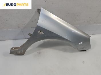 Калник за Peugeot 307 Hatchback (08.2000 - 12.2012), 4+1 вр., хечбек, позиция: предна, дясна