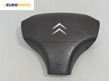 Airbag за Citroen Jumper Box II (04.2002 - 04.2006), 2+1 вр., товарен, позиция: предна