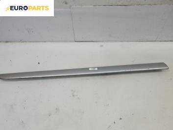 Външни лайсни за Citroen C5 I Hatchback (03.2001 - 03.2005), хечбек, позиция: лява