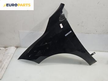 Калник за Renault Megane III Coupe (11.2008 - 12.2015), 2+1 вр., купе, позиция: предна, лява