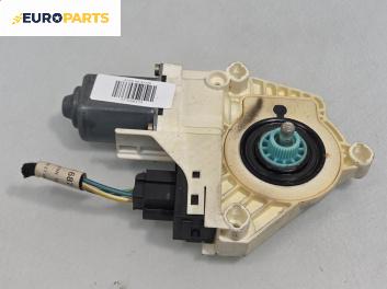 Електромотор за стъклоподемник за Audi A6 Sedan C6 (05.2004 - 03.2011), 4+1 вр., седан, позиция: предна, дясна