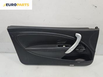 Кора врата за Renault Megane III Coupe (11.2008 - 12.2015), 2+1 вр., купе, позиция: предна, лява